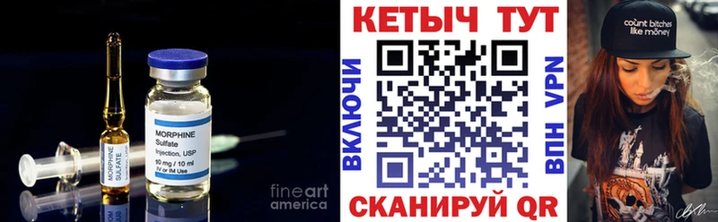 сайты даркнета клад  ссылка на мегу маркетплейс  Александров  сколько стоит  Кетамин ketamine 