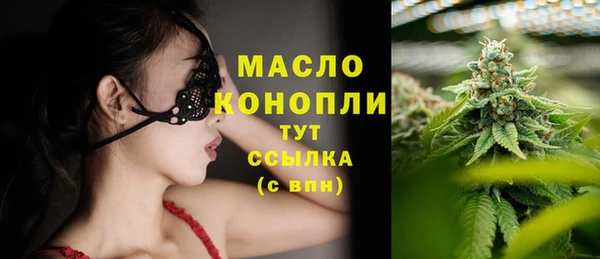 гашик Кинешма