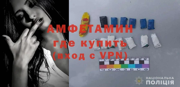 трава Абаза