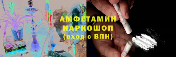 мескалин Абинск