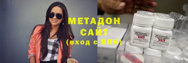 МДПВ Абдулино