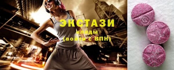 мескалин Абинск