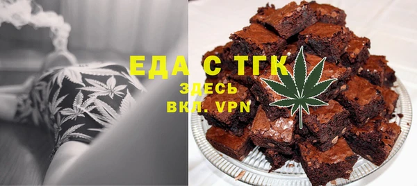 трава Абаза